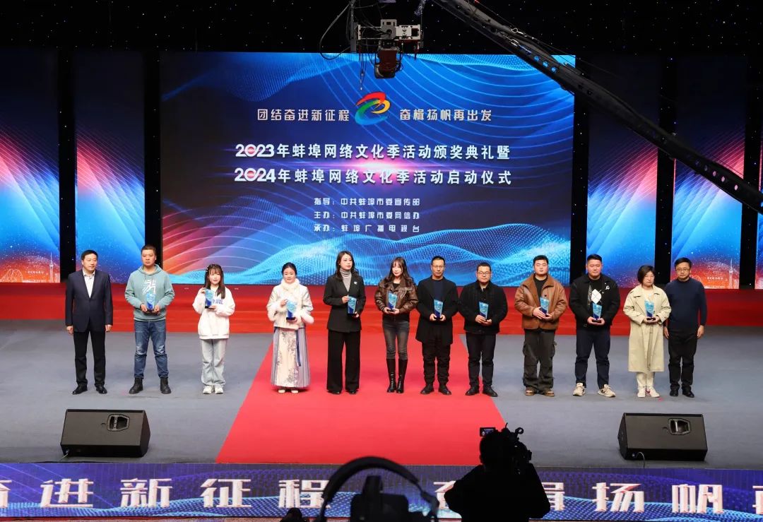 蚌埠今日头条新闻_头条新闻网蚌埠号码是多少_蚌埠新闻网 头条号