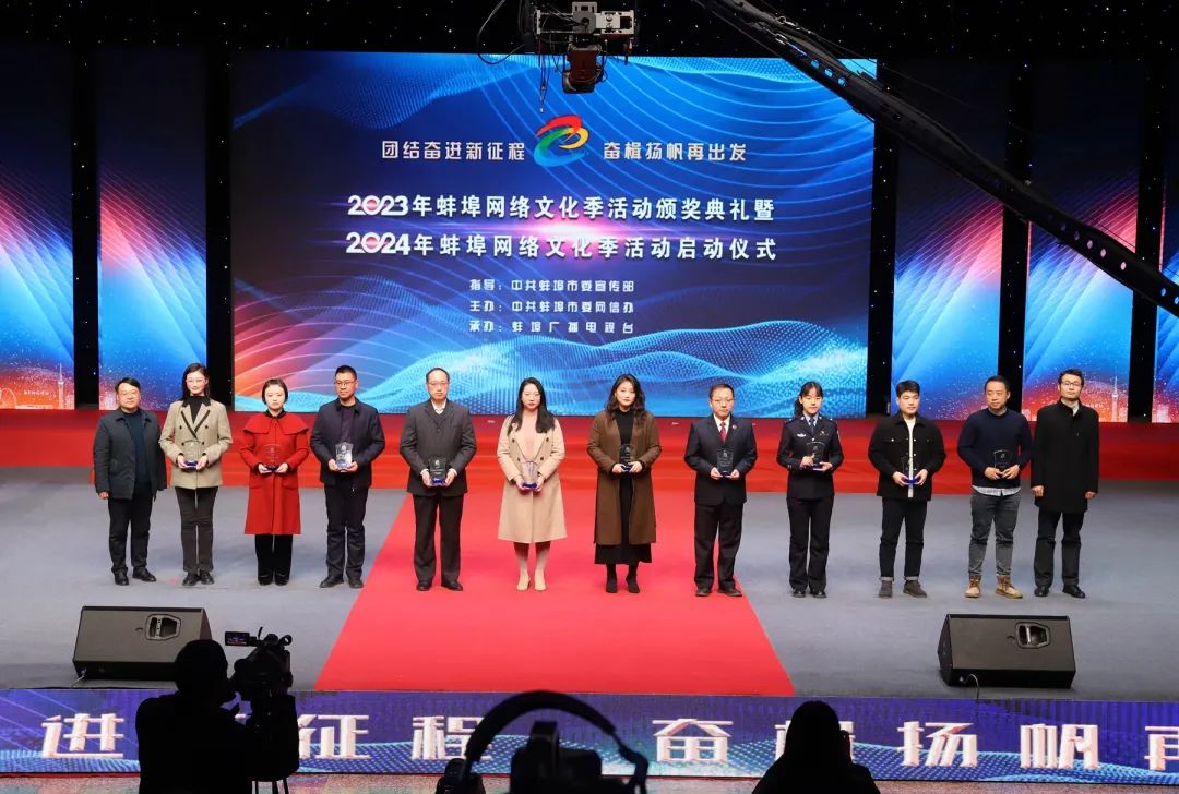 蚌埠今日头条新闻_头条新闻网蚌埠号码是多少_蚌埠新闻网 头条号