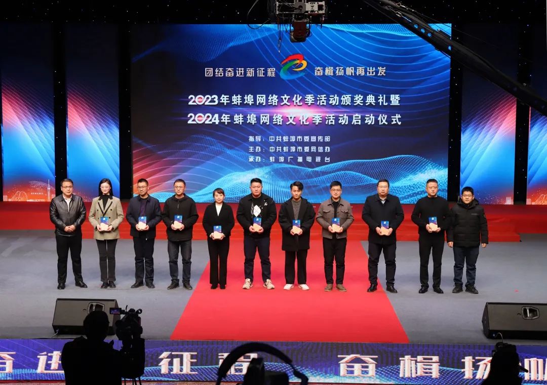 头条新闻网蚌埠号码是多少_蚌埠今日头条新闻_蚌埠新闻网 头条号