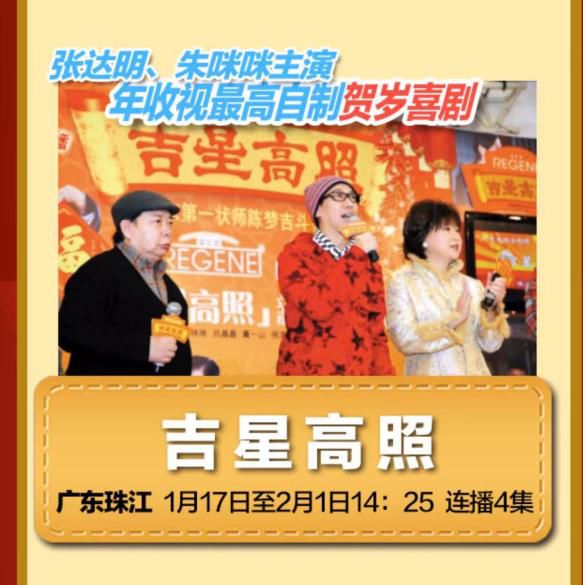 头条粤语歌_a头条s_a 1头条粤语高清