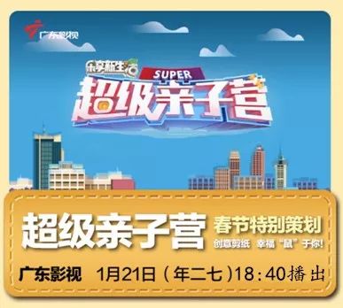头条粤语歌_a头条s_a 1头条粤语高清