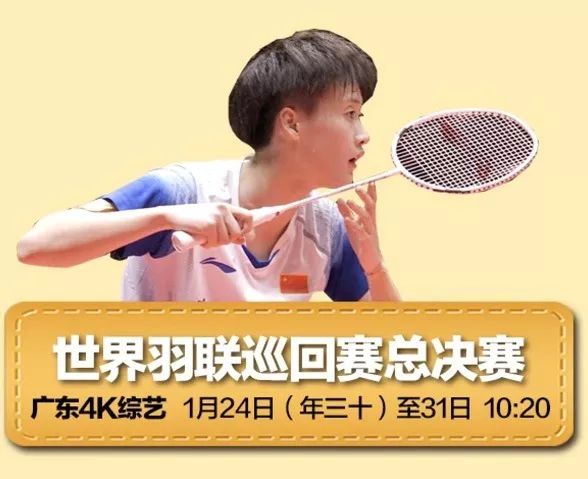 a 1头条粤语高清_a头条s_头条粤语歌