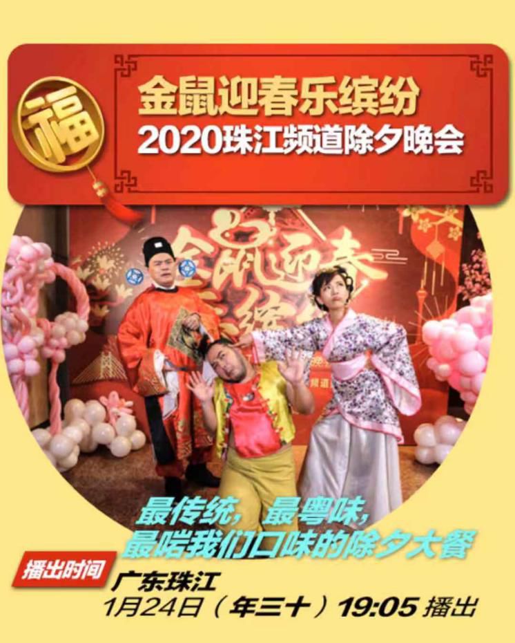 a头条s_a 1头条粤语高清_头条粤语歌