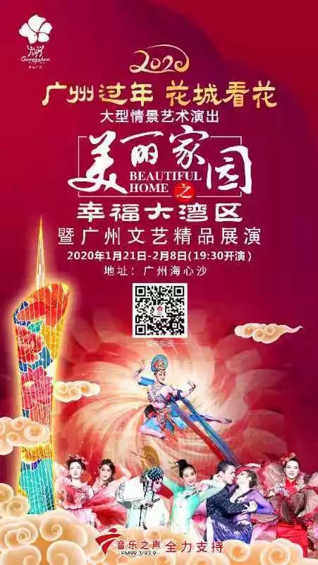 头条粤语歌_a头条s_a 1头条粤语高清