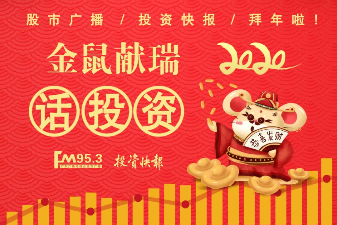 a 1头条粤语高清_头条粤语歌_a头条s