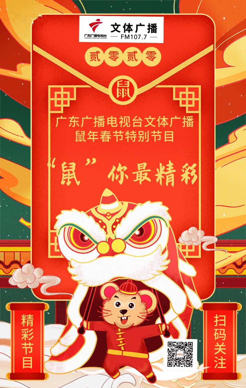a 1头条粤语高清_a头条s_头条粤语歌
