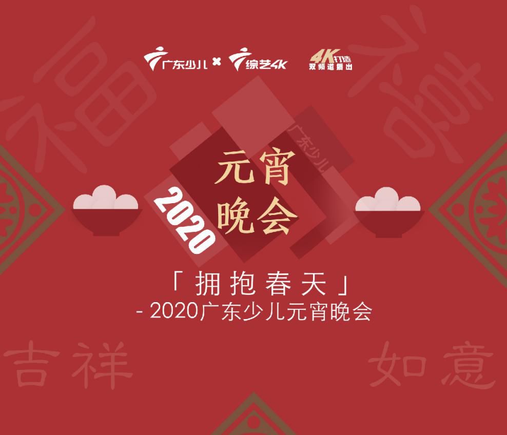 a 1头条粤语高清_头条粤语歌_a头条s