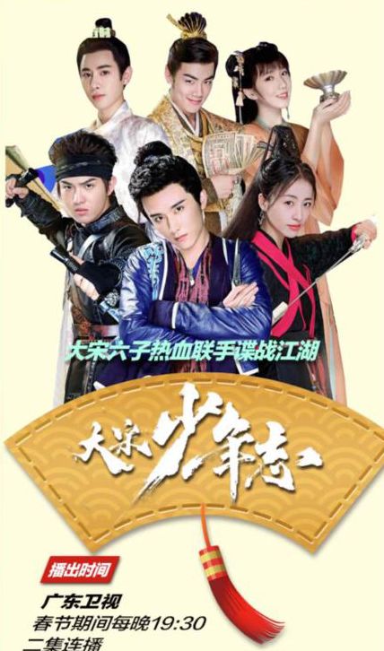 a 1头条粤语高清_头条粤语歌_a头条s