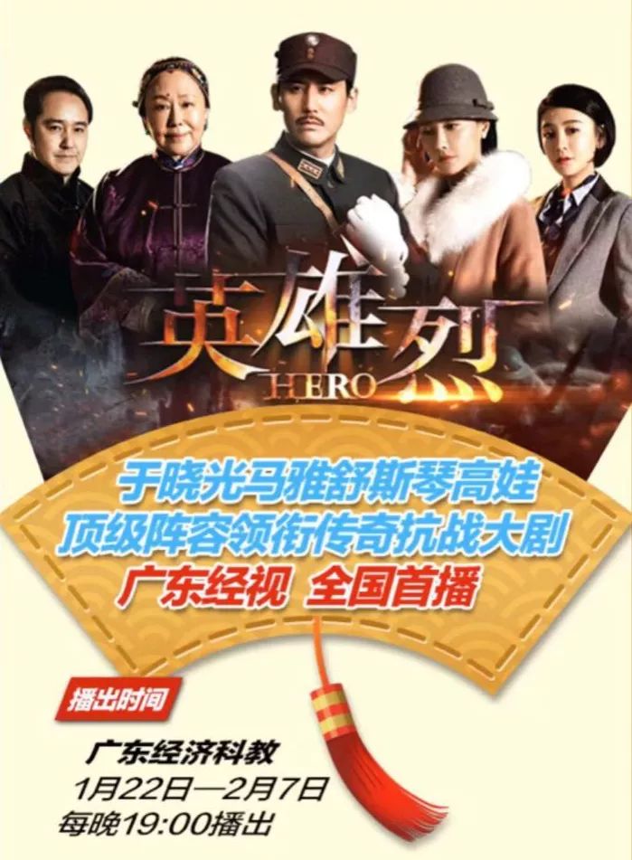 头条粤语歌_a 1头条粤语高清_a头条s