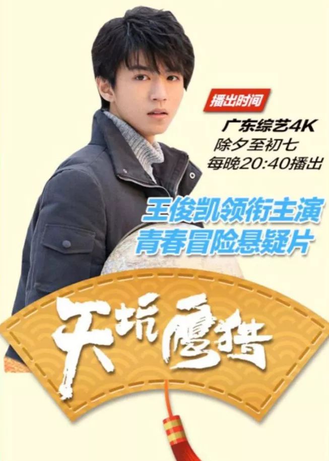 a头条s_头条粤语歌_a 1头条粤语高清