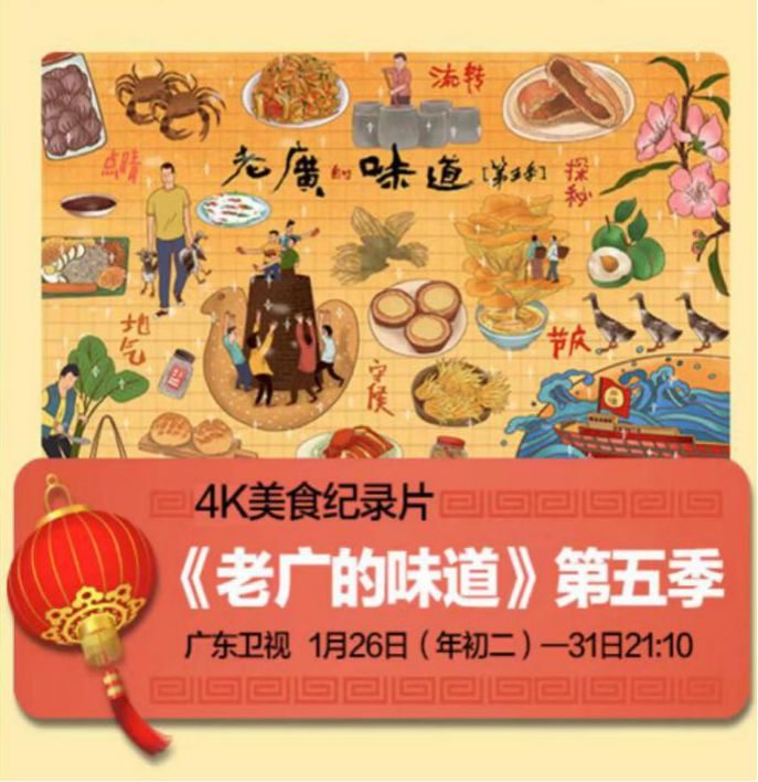 a 1头条粤语高清_头条粤语歌_a头条s