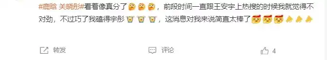 头条搜狗关闭通知_搜狗头条怎么关闭_关闭搜狗头条