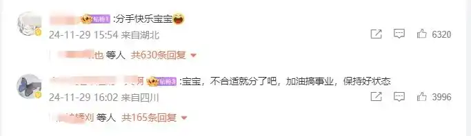 搜狗头条怎么关闭_关闭搜狗头条_头条搜狗关闭通知