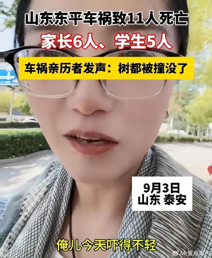 昆明新闻头条车祸_昆明今日新闻车祸视频_昆明发生车祸的新闻