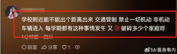 昆明新闻头条车祸_昆明发生车祸的新闻_昆明今日新闻车祸视频