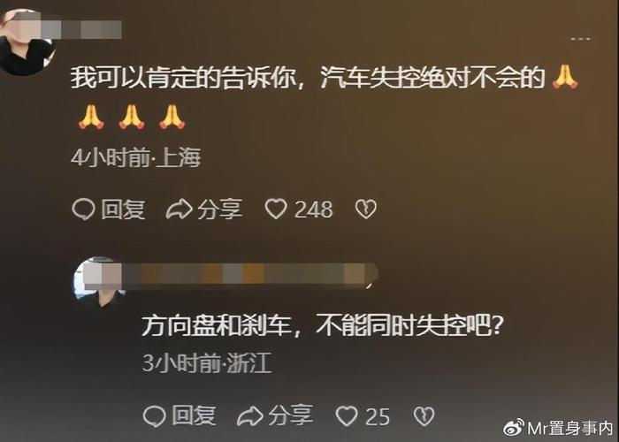 昆明今日新闻车祸视频_昆明新闻头条车祸_昆明发生车祸的新闻