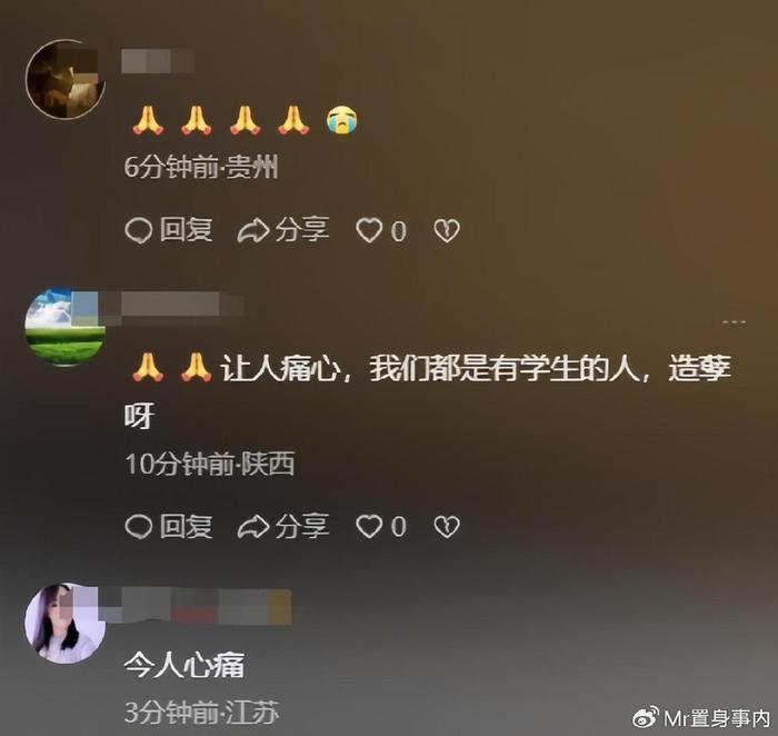 昆明发生车祸的新闻_昆明新闻头条车祸_昆明今日新闻车祸视频