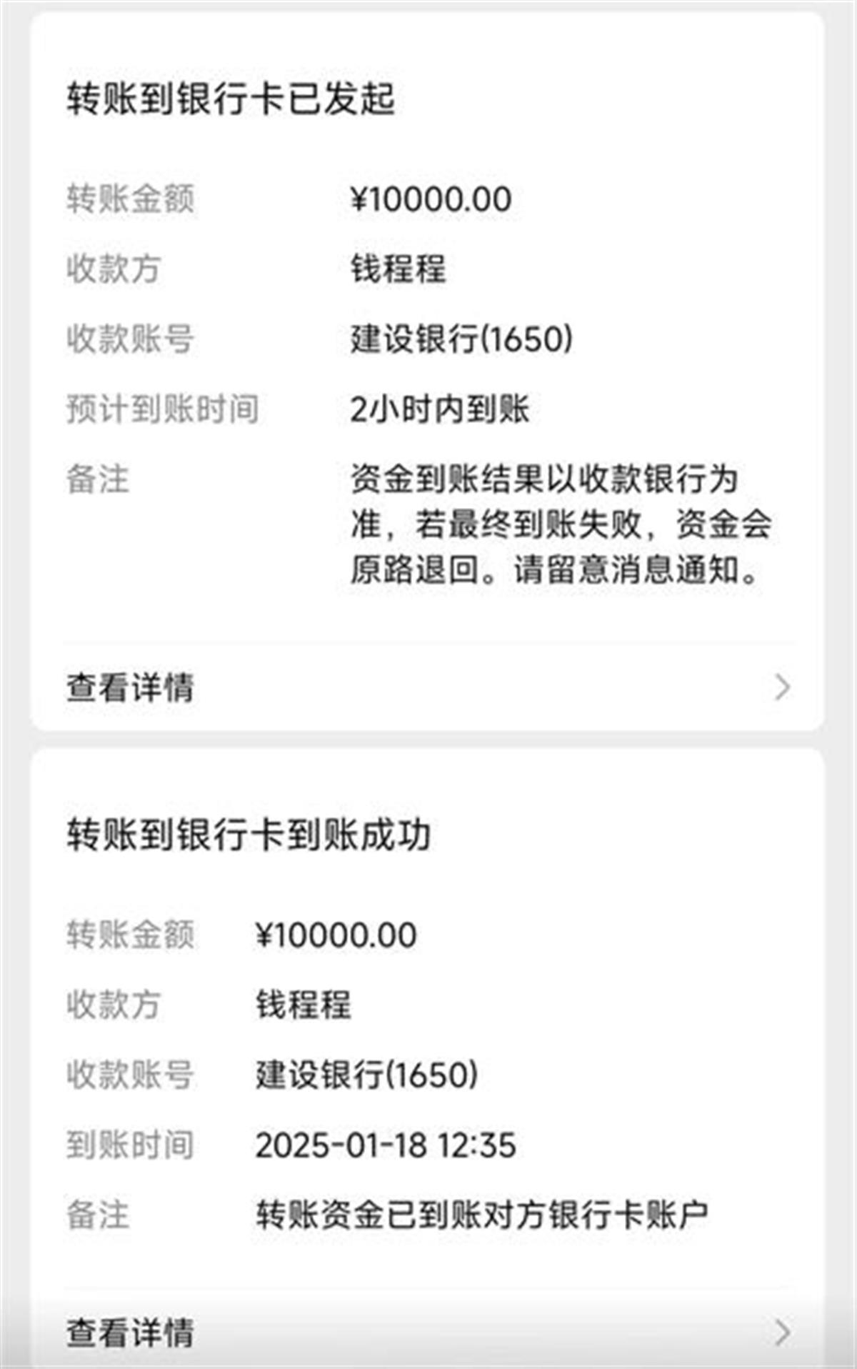 随州新闻头条最新_随州今日头条新闻_湖北随州新闻网头条