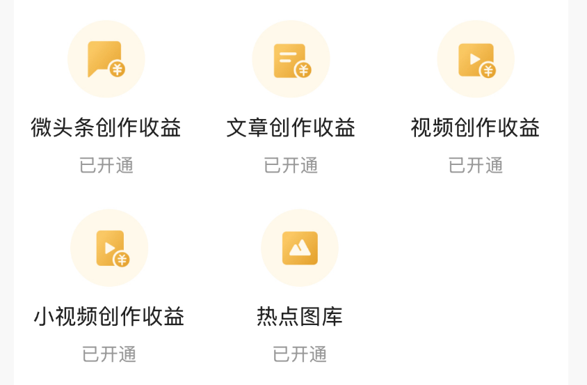 今日头条视频无法更新_头条视频今日更新无法播放_头条视频今日更新无法下载