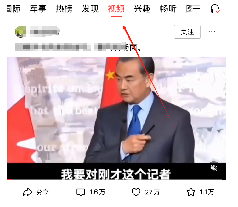 头条视频今日更新无法下载_今日头条视频无法更新_头条视频今日更新无法播放