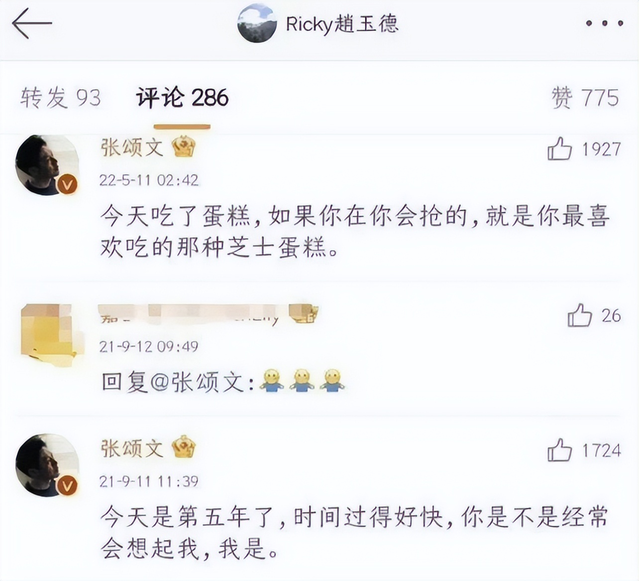 头条女神原图下载_头条女神 私拍_头条女神写