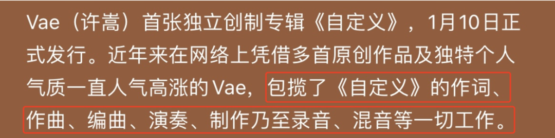 头条汪峰连败上热搜了吗_汪峰上头条十连败_汪峰上头条又失败了