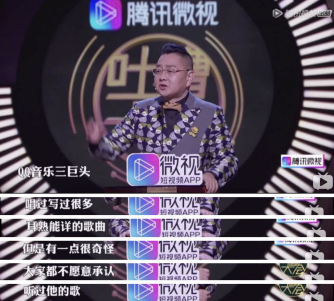 汪峰上头条又失败了_头条汪峰连败上热搜了吗_汪峰上头条十连败