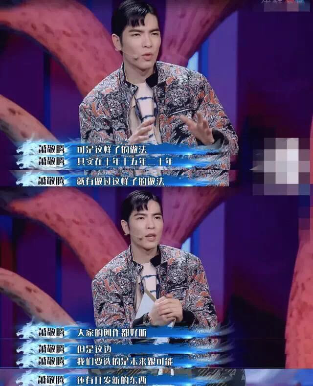 汪峰上头条十连败_汪峰上头条又失败了_头条汪峰连败上热搜了吗