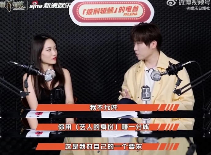 汪峰上头条十连败_头条汪峰连败上热搜了吗_汪峰上头条又失败了