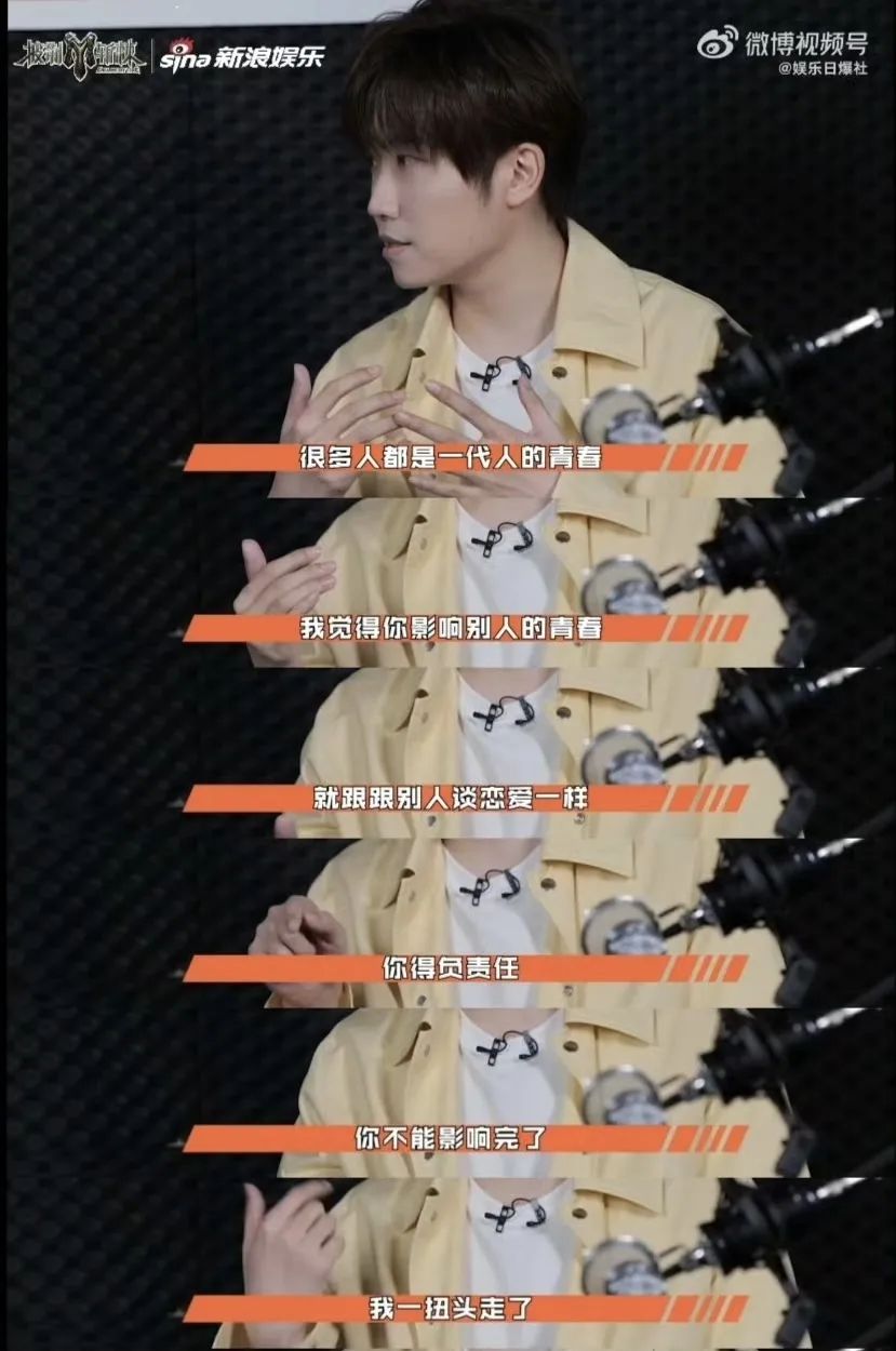 汪峰上头条十连败_头条汪峰连败上热搜了吗_汪峰上头条又失败了