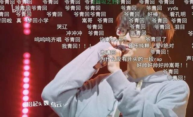 头条汪峰连败上热搜了吗_汪峰上头条又失败了_汪峰上头条十连败