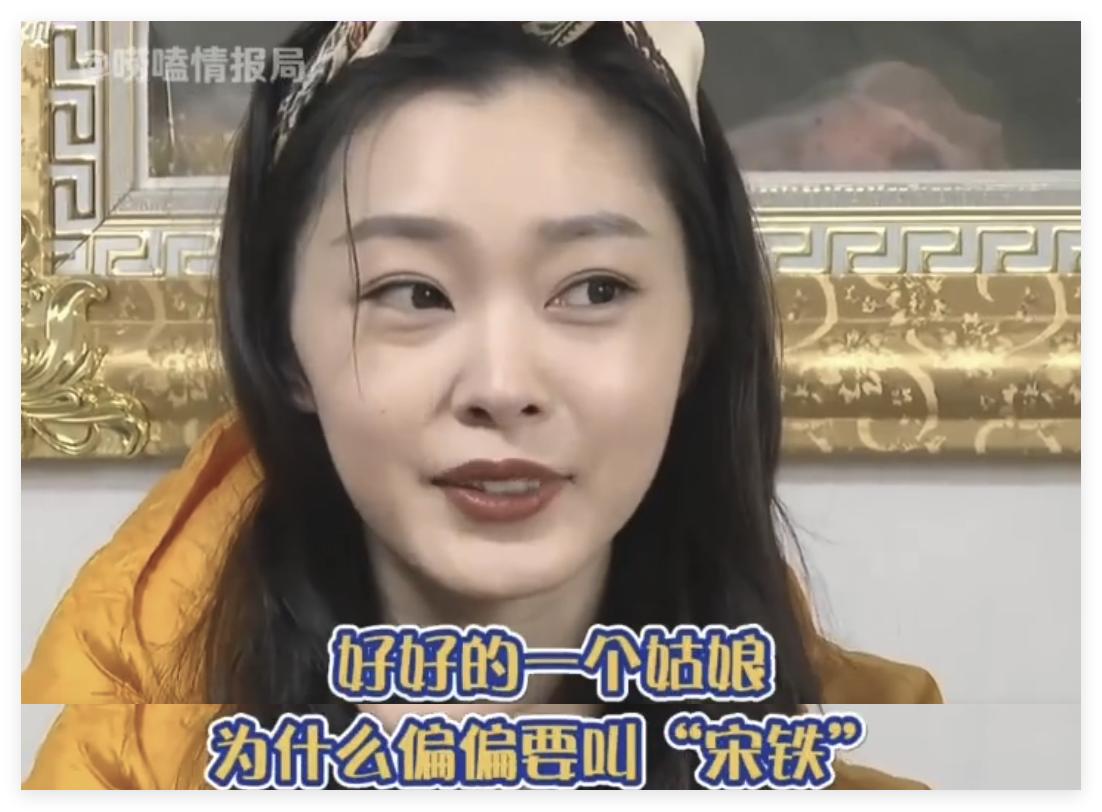 今日头条名字_取个好听的今日头条名字_头条今日头条名字
