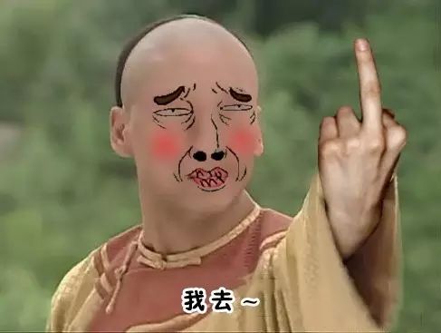 汪峰终上头条_汪峰上头条了_汪峰头条2021