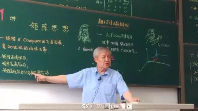 头条汪峰想上什么节目_汪峰想要上头条_汪峰想上头条