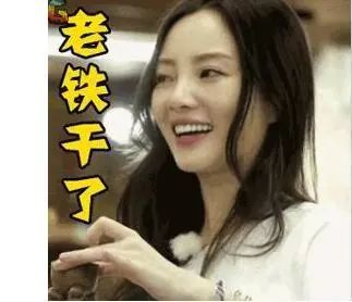 汪峰想上头条_汪峰想要上头条_头条汪峰想上什么节目
