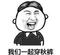 汪峰想上头条_头条汪峰想上什么节目_汪峰想要上头条