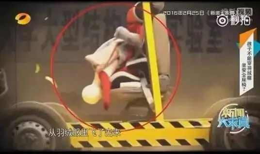 头条汪峰想上什么节目_汪峰想要上头条_汪峰想上头条