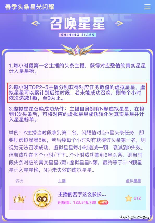 yy蓝雨小笙笙抢头条_yy蓝雨小笙笙抢头条_yy蓝雨小笙笙抢头条