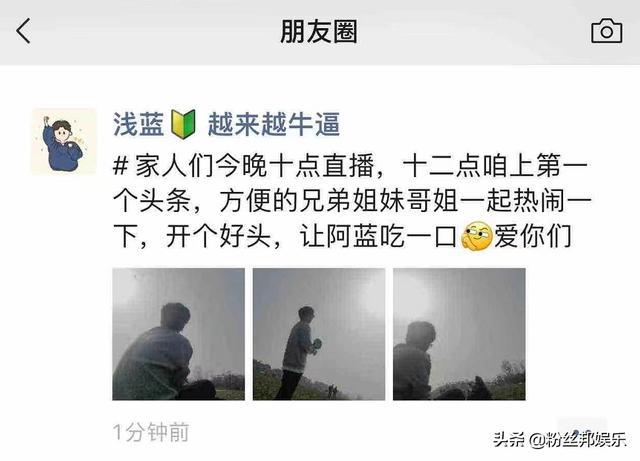 yy蓝雨小笙笙抢头条_yy蓝雨小笙笙抢头条_yy蓝雨小笙笙抢头条