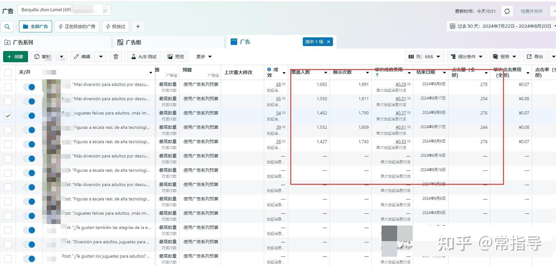 头条趣赚钱中心游戏安全吗_趣头条游戏中心怎么赚钱_趣赚头条安全吗