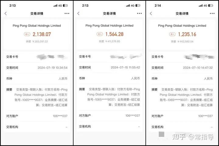 头条趣赚钱中心游戏安全吗_趣赚头条安全吗_趣头条游戏中心怎么赚钱