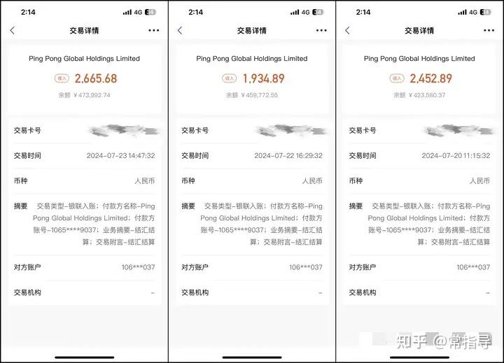 头条趣赚钱中心游戏安全吗_趣赚头条安全吗_趣头条游戏中心怎么赚钱