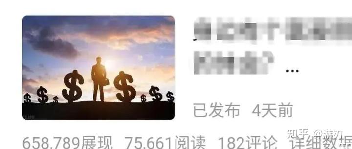 趣赚头条安全吗_头条趣赚钱中心游戏安全吗_趣头条游戏中心怎么赚钱