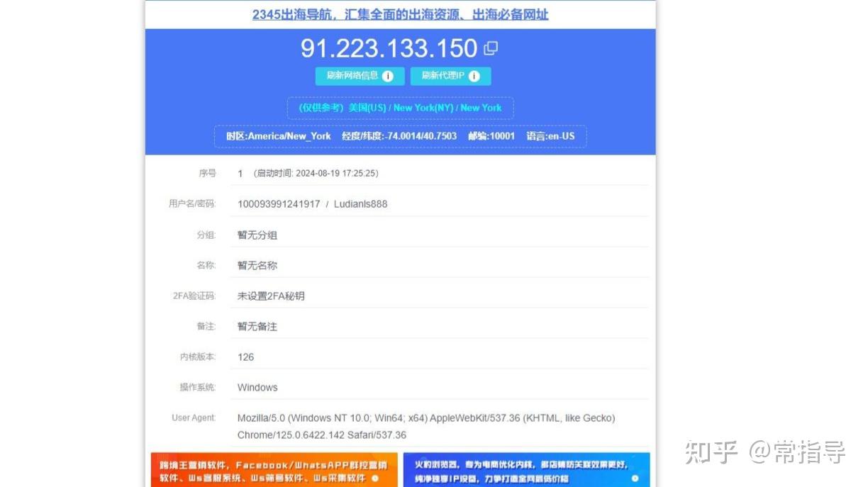 头条趣赚钱中心游戏安全吗_趣赚头条安全吗_趣头条游戏中心怎么赚钱
