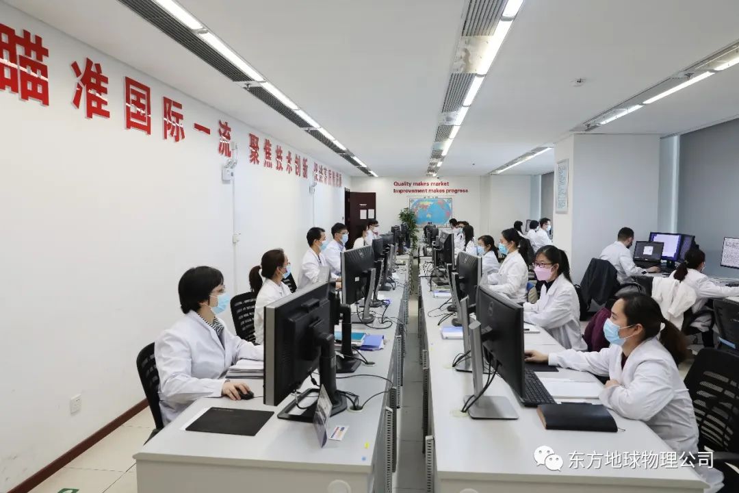 头条新闻东方头条官网_头条集团_东方头条官网首页