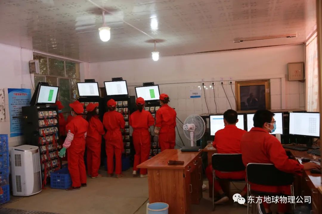 东方头条官网首页_头条新闻东方头条官网_头条官方网站登录