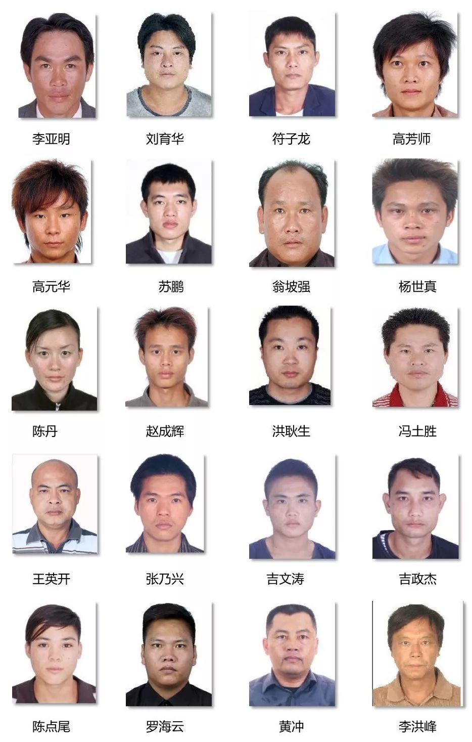 头条新闻东方网首页_东方新闻今日头条在线_东方头条新闻网