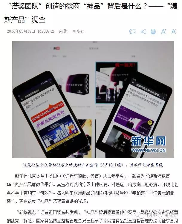 马来西亚最新头条_马来西亚mbi最近有好消息吗_马来西亚头条新闻mbi