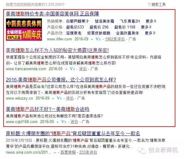 马来西亚mbi最近有好消息吗_马来西亚头条新闻mbi_马来西亚最新头条