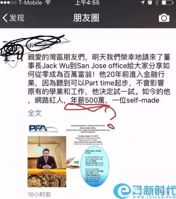 马来西亚头条新闻mbi_马来西亚最新头条_马来西亚mbi最近有好消息吗